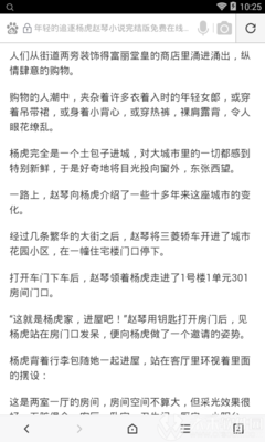 JS金沙登录入口官网